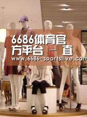 店面展示二(图1)