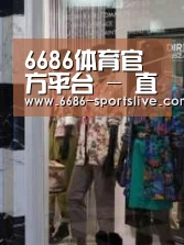 店面展示四(图1)