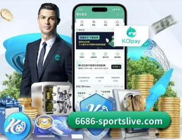 6686体育网 APP